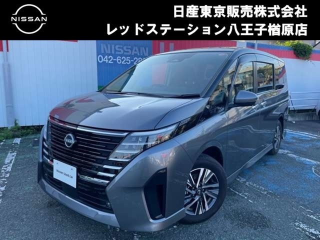 セレナ 1.4 e-POWER ハイウェイスターV チェアキャブ スロープタイプ 車いす1名 サー...