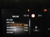 e-POWER専用メーターはモーター出力、エネルギーフロー表示、各種燃費表示機能、バッテリー残量、デジタル時計、航続可能距離、サービスインターバルなどが表示されます。 走行距離 27870km