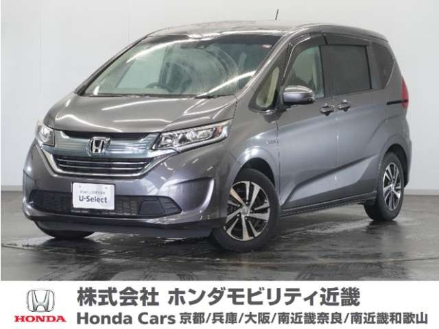 フリード+ 1.5 ハイブリッド G ホンダセンシング 