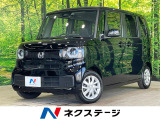 Bluetooth ETC スマートキー オートエアコン