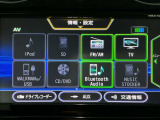 【オーディオ】オーディオソースは様々なメディアに対応しております。是非お使いのメディアでご使用できるかお試しください。