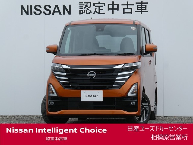 ルークス ハイウェイスター X