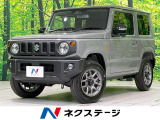 シートヒーター LEDヘッド ヘッドライトウォッシャー オートライト