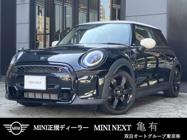 ミニ クーパー S プレミアム プラスパッケージ DCT