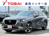 全国のお客様に向けて販売可能です。♪日本全国どの地域にも納車可能です♪掲載画像ではわからない傷、程度のご説明、気になる箇所の追加写真の案内やLINE等を使用してのリモート商談も可能です!