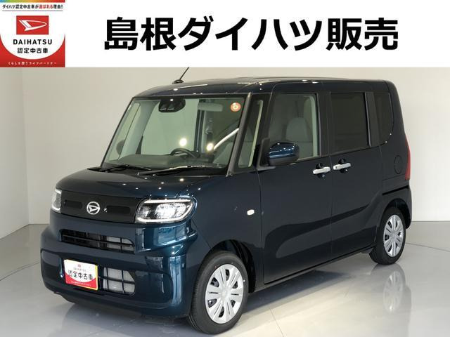 タント X リミテッド 