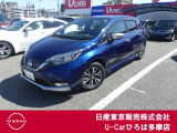 日産人気のコンパクトカーノート入荷致しました!