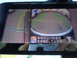 左前方の死角もひと目で確認できる、サイドブラインドビュ-&フロントビュ-。お問い合わせは03-5672-1023へ