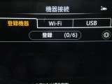 『Wi-Fi』のご利用には事前のお申し込みが必要です♪♪担当営業までご相談ください♪♪