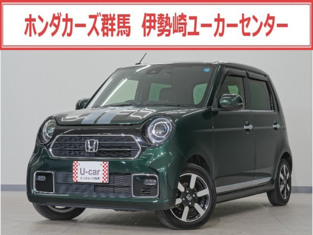 ホンダ N-ONE 