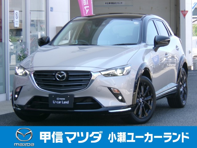 CX-3 1.5 15S スーパー エッジー