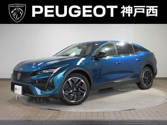 408 GT