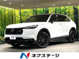 マルチビューカメラ プレミアムオーディオ 登録済未使用車 純正9型ナビ