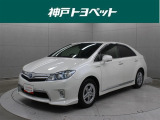 近隣府県への販売に限らせていただきます。