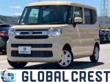 当店では展示台数約300台、グループ在庫約800台の豊富なお車からお客様にピッタリの1台をお選び頂けます。ご納車後はお客様の安心を第一に考え、充実した手厚い保証で快適なカーライフをサポートいたします!
