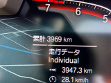 【BMW/MINI 正規ディーラー BPS川口 MINI NEXT川口】◆住所:埼玉県川口市朝日1-5-16◆国道122号線沿いにございます。首都高速 足立入谷、加賀、東領家、鹿浜橋インターから約3キロ 10分の好立地にございます