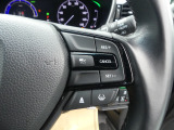 Honda SENSING(安全運転支援システム)装着車です。先進技術でお客様のドライブを様々なシーンでサポートいたします。
