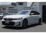 320d xドライブ ツーリングMスポーツの入荷です!お車詳細や展示状況はフリーダイヤル(0078-6002-498412)またはBPS城東鶴見06-6933-6600迄お問合せ下さい。
