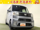 ☆TVCM放送中!総在庫450台!全車修復歴なし!安心の保証・オイル交換2年間無料・納車クリーニング・除菌・ウィルス99.9%除去など特典がたくさん。自社の指定整備工場完備!