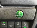 エコモードスイッチで省エネ運転も出来ます。