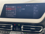 店舗にて現車の確認もいただけますので、お電話で在庫のご確認の上是非ご来店くださいませ!!!