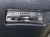 ETC車載器付きです。高速道路の料金所もスムーズに通過できます。