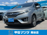 H27ホンダ フィット入荷しました