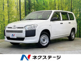 4WD ナビ バックカメラ セーフティセンス 禁煙車 ETC