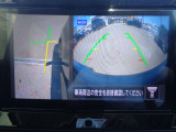 左前方の死角もひと目で確認できる、サイドブラインドビュ-&フロントビュ-。お問い合わせは03-5672-1023へ