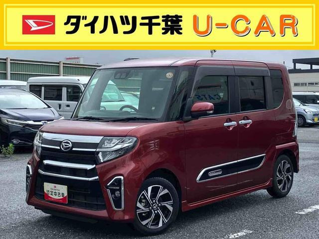 タントカスタム X スタイルセレクション 