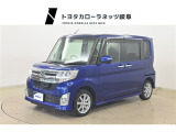 当社では岐阜県内への販売に限らせていただいております。ご了承くださいませ。
