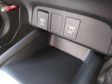 気になることがございましたら、お電話または問い合わせフォームからお気軽にお問い合わせください。