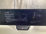 TCS(トラクションコントロールシステム)&DSC(横滑り防止機構)やBSM(隣車線上の側・後方からの車両接近を通知)、LDWS(車線逸脱警報システム)で安全運転をサポート!