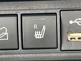 【前列シートヒーター】スイッチを押すだけで座席がぽかぽかに!車内が温まる前に暖かくなるので快適です。