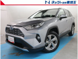 【ご案内】当社では販売後のアフターフォロー等の観点から近隣都県への販売に限らせて頂いております。業販及び転売目的の方への販売もお断りしております。