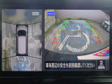 上空から見下ろしているかのような映像で、駐車をサポ-ト。MOD(移動物 検知)機能付アラウンドビュ-モニタ-。