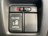 【パワースライドドア】スマートキーや運転席のスイッチでスライドドアの開閉が可能♪電動だから力を入れてドアを開ける必要が無く、小さいお子様でも、重い荷物を持っている時もラクに開け閉めできます♪