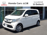 自社工場を併設しております。アフターサービスもお任せ下さい。車検・点検はもちろん、板金修理もお受け致します。ちょっとしたトラブルもお気軽にお申し付け下さい。