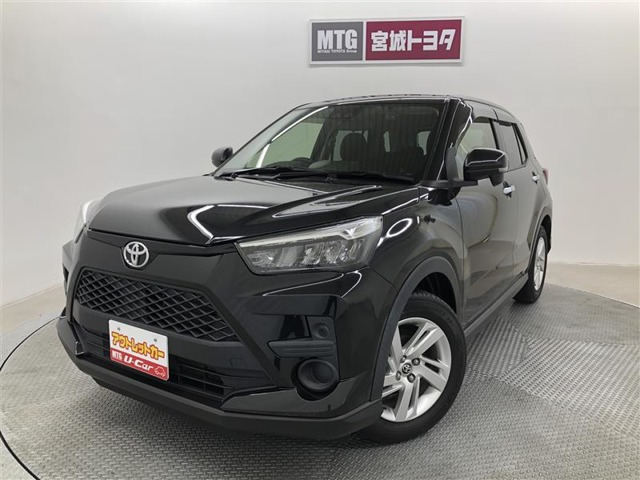 ライズ 1.0 G
