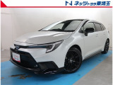 【ご案内】当社では販売後のアフターフォロー等の観点から近隣都県への販売に限らせて頂いております。業販及び転売目的の方への販売もお断りしております。