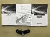 その他にも各種保険、お車の買取(T-UP)、JAF、TSカード、携帯電話などの取扱いをしております。詳しくはスタッフにお尋ねください。