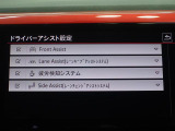 タッチで簡単操作!