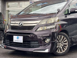 ローンにご不安なお客様でもまずは、ご相談お待ちしております♪優遇ローン札幌!! 『NEODrive』●○TEL011‐792‐0374他社お断りの方 債務整理 自己破産 リース GPS 全国サポート 札幌 函館 北海道