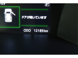 トヨタ認定中古車には1年間走行距離無制限の『ロングラン保証』がついています。年式は問わず、全国約5,000ヶ所のトヨタのお店で保証修理を受けることができます。
