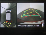 パノラミックビューモニター付きです。車両を上から見た様な映像を画面に表示。運転席からの目視だけでは見にくい、車両周辺の状況をリアルタイムでしっかり確認出来ます。