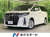 100V電源 衝突軽減 レーダークルーズ 禁煙車 クリアランスソナー