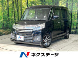 ナビ バックカメラ 両側パワスラ シートヒーター デュアルカメラブレーキ