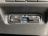 いまや快適なカーライフに欠かせないETCが付いています。