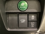 ハンドルの右側には安全装備の、CTBA(シティブレーキアシストシステム)とVSA(ABS+TCS+横滑り抑制)の解除スイッチがついています。燃費に役立つECONボタンもここです。