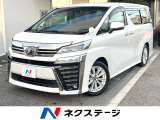 純正ナビ バックカメラ フリップダウンモニター